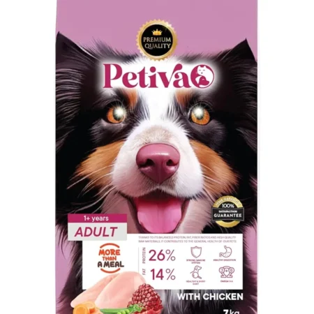 Petiva Premium tavuklu kuru köpek maması 7 kg paket ambalaj