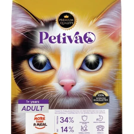 Petiva Premium yetişkin kediler için balıklı kuru kedi maması 7 kg paket ambalaj görseli